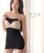 シルクタッチマルチカバー 《ショート/ロングType》【単品/2枚/3枚セット】