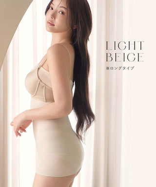 シルクタッチマルチカバー 《ショート/ロングType》【単品/2枚/3枚セット】