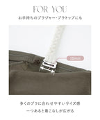 【同梱専用】カスタムストラップ