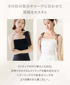 【同梱専用】カスタムストラップ