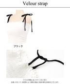 【同梱専用】カスタムストラップ
