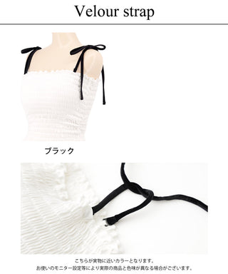 【同梱専用】カスタムストラップ