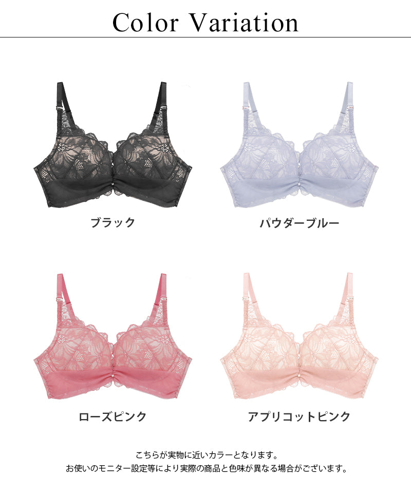 【NEW】《ぷにぷにブラ》ドレープグレースブラ【ブラ単品】