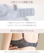 【NEW】《ぷにぷにブラ》ドレープグレースブラ＆ショーツ