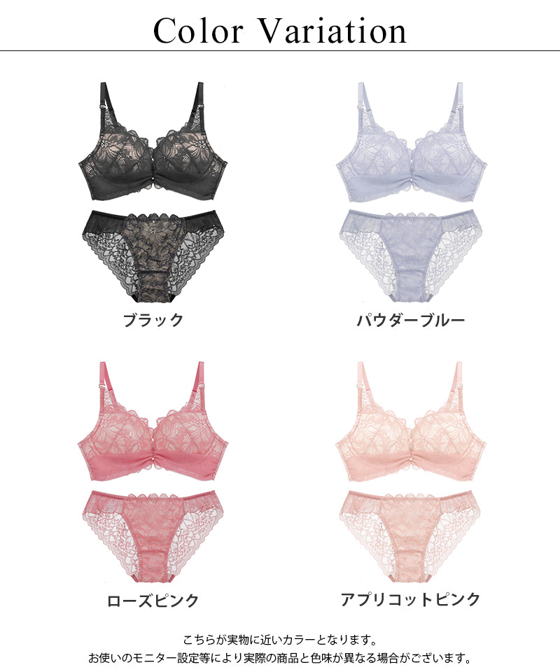 【NEW】《ぷにぷにブラ》ドレープグレースブラ＆ショーツ