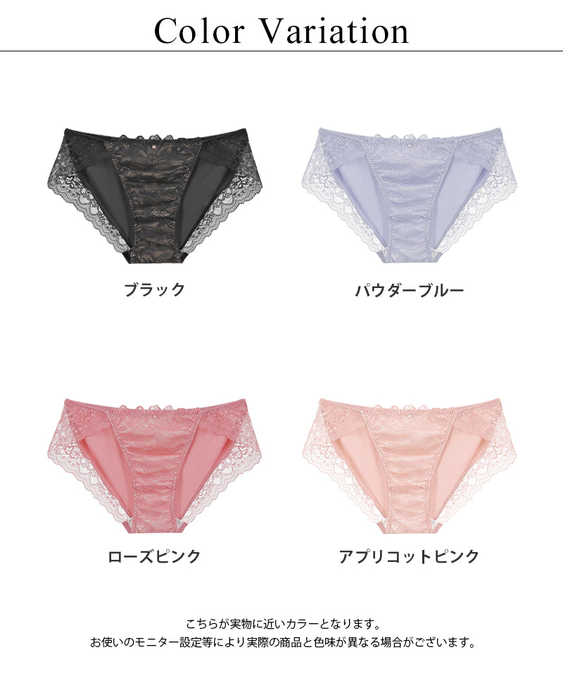 【NEW】《ぷにぷにブラ》ドレープグレースフルバックショーツ【ショーツ単品】