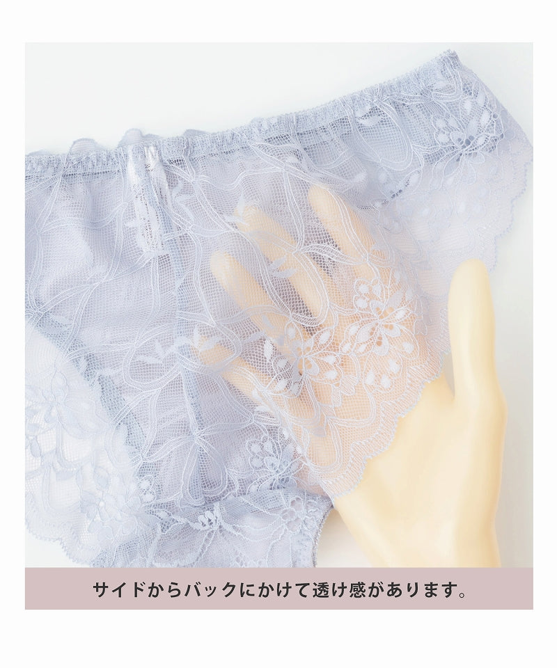【NEW】《ぷにぷにブラ》ドレープグレースレースバックショーツ【ショーツ単品】