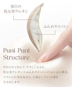 《ぷにぷにブラ》ペタルレースアップブラ【ブラ単品】