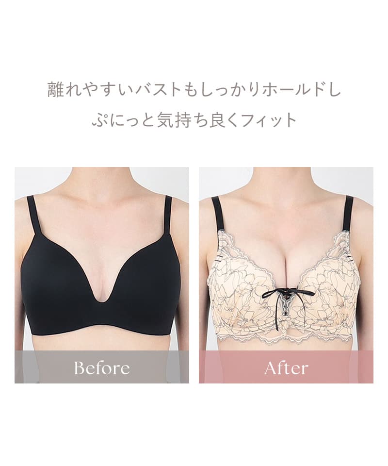 《ぷにぷにブラ》ペタルレースアップブラ＆ショーツ