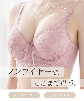 《ぷにぷにブラ》ペタルレースアップブラ＆ショーツ