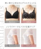 《ぷにぷにブラ》ペタルレースアップブラ＆ショーツ