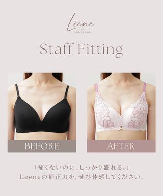 《Leene》コスモスレースブラ＆ショーツ