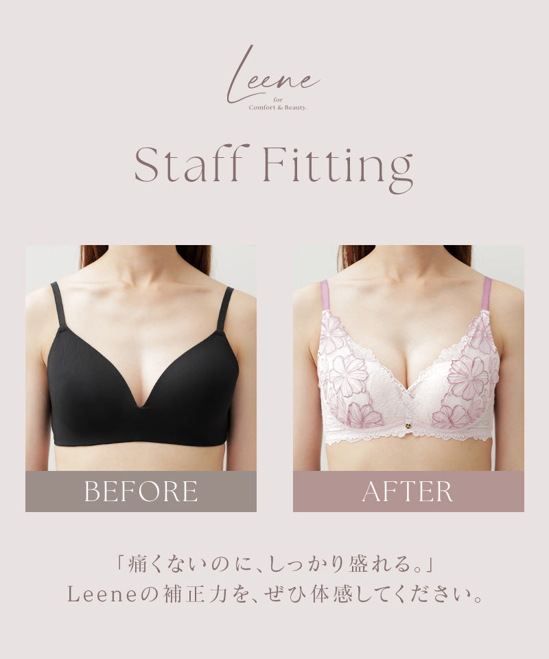 《Leene》コスモスレースブラ＆ショーツ