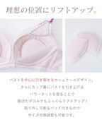 《Leene》コスモスレースブラ＆ショーツ