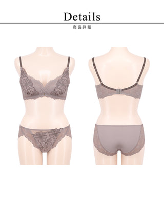 《Leene》コスモスレースブラ＆ショーツ