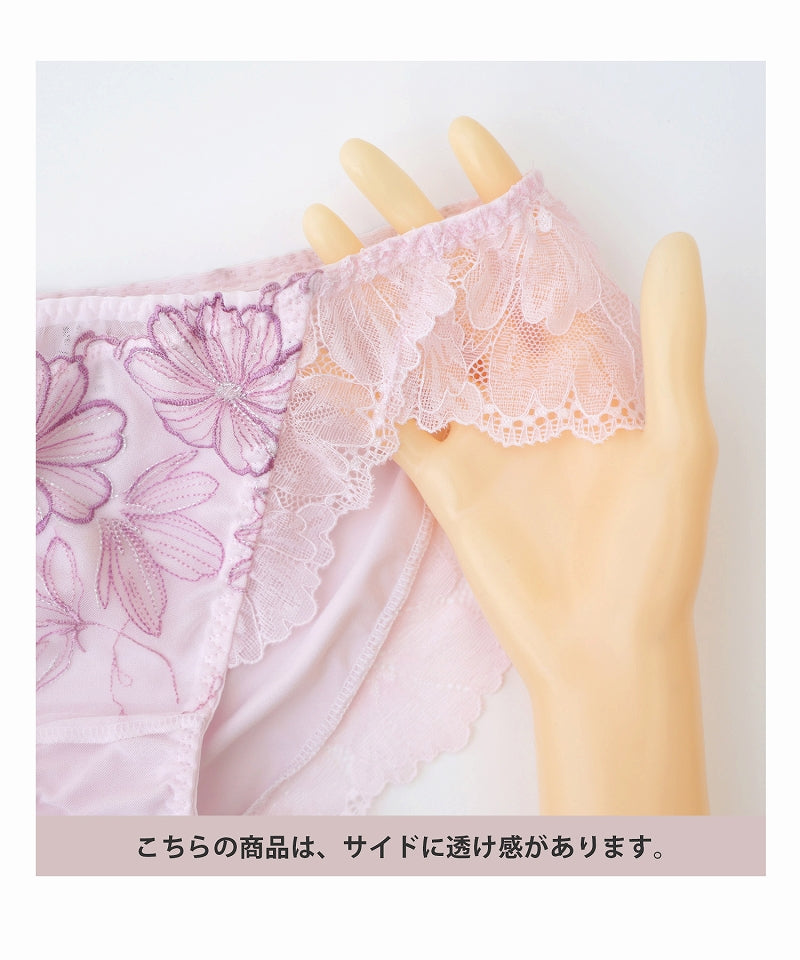 《Leene》コスモスレースブラ＆ショーツ