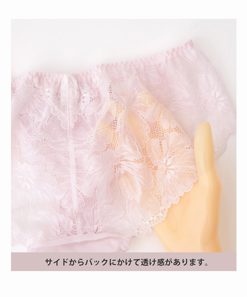 《Leene》コスモスレースブラ＆ショーツ