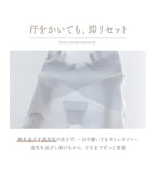 骨盤ガードル接触冷感タイプ