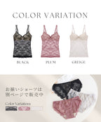 総レースブラトップ《BRAmone Basic Volume+》