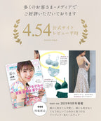カップ付きバックオープンブラトップ《BRAmone Fashion Easy》
