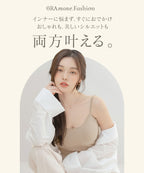 カップ付きバックオープンブラトップ《BRAmone Fashion Easy》
