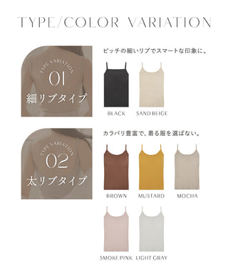カップ付きバックオープンブラトップ《BRAmone Fashion Easy》