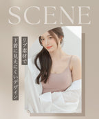 カップ付きバックオープンブラトップ《BRAmone Fashion Easy》