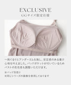 リブレースブラトップ《BRAmone Basic Natural》