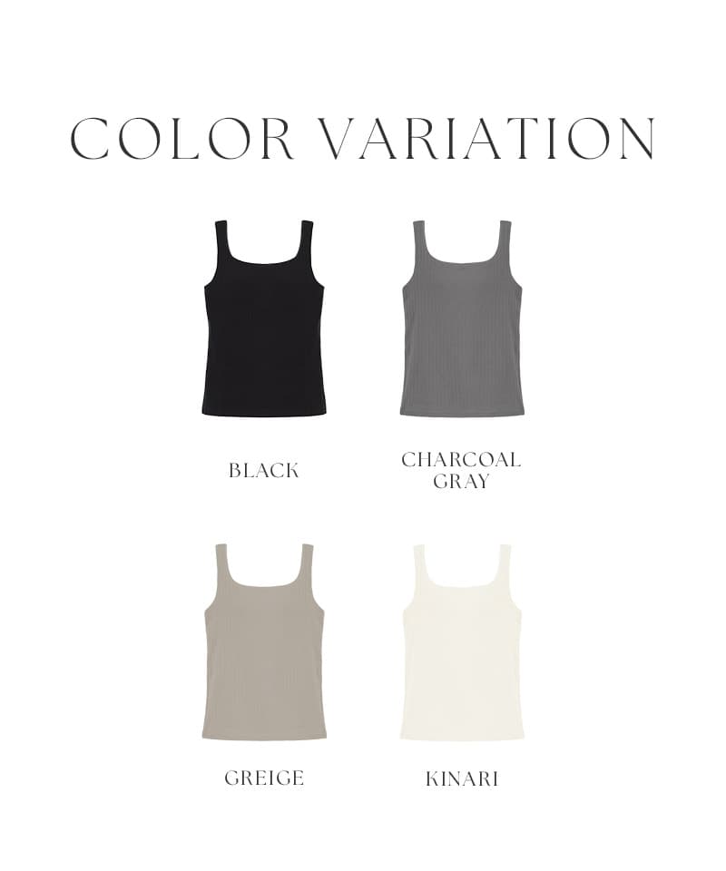 カップ付きリブタンクトップ スクエアネック型《BRAmone Basic Natural》