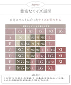 血色カラー ブラトップ《BRAmone Basic Volume+》