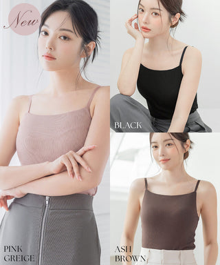 リブブラトップ 胸元カバー型《BRAmone Basic Natural》