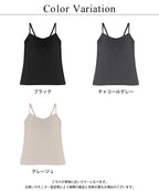 接触冷感リブブラトップ 浅V型《BRAmone Basic Natural》