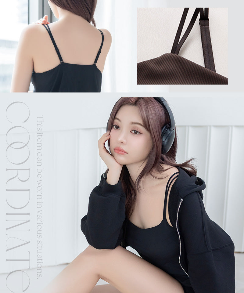 接触冷感リブブラトップ 浅V型《BRAmone Basic Natural》