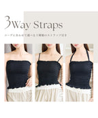 【今季限定カラー追加】3WAYシャーリングブラトップ《BRAmone Fashion Glamorous》