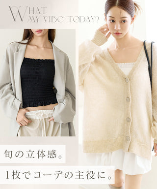 【今季限定カラー追加】3WAYシャーリングブラトップ《BRAmone Fashion Glamorous》