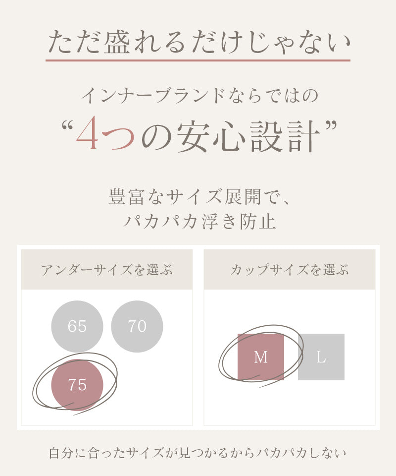 【今季限定カラー追加】3WAYシャーリングブラトップ《BRAmone Fashion Glamorous》