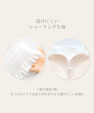 【今季限定カラー追加】3WAYシャーリングブラトップ《BRAmone Fashion Glamorous》