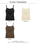 【新色追加】リブツインストラップブラトップ《BRAmone Fashion Glamorous》
