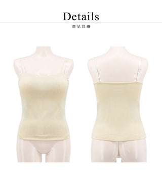【新色追加】リブツインストラップブラトップ《BRAmone Fashion Glamorous》