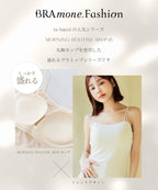 リブツインストラップブラトップ《BRAmone Fashion Glamorous》
