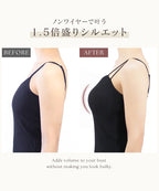 リブツインストラップブラトップ《BRAmone Fashion Glamorous》