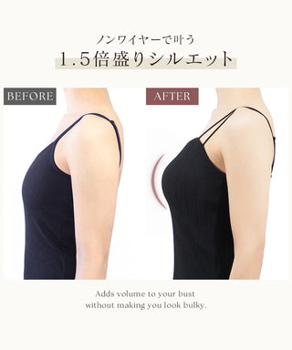 リブツインストラップブラトップ《BRAmone Fashion Glamorous》