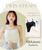 リブツインストラップブラトップ《BRAmone Fashion Glamorous》