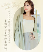 リブツインストラップブラトップ《BRAmone Fashion Glamorous》