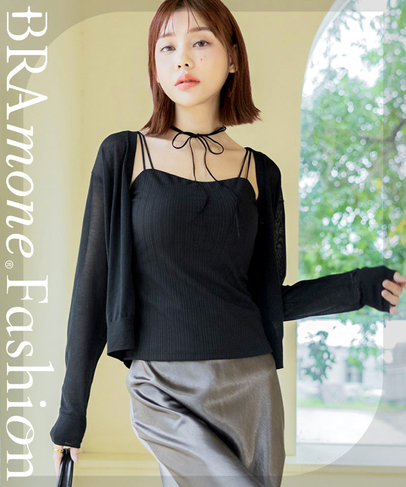 リブツインストラップブラトップ《BRAmone Fashion Glamorous》