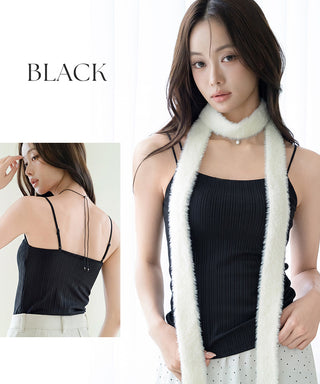 リブツインストラップブラトップ《BRAmone Fashion Glamorous》