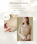 カップ付きリブ長袖トップス フレア/メロウ袖《BRAmone Fashion Glamorous》