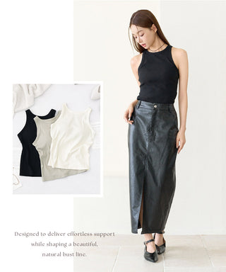 カップ付きアメリカンスリーブリブタンクトップ《BRAmone Fashion Easy》
