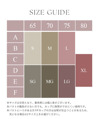 カップ付きアメリカンスリーブリブタンクトップ《BRAmone Fashion Easy》