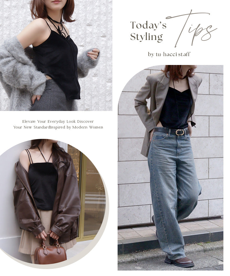 2WAYベロアブラトップ ベーシック/ロンパースタイプ《BRAmone Fashion Glamorous》
